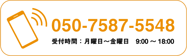 TEL